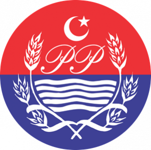 punjab-police-logo-C7716DC585-seeklogo.com
